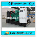 CE,ISO9001:2008 500kva/400kw open type powered by cummins with ats